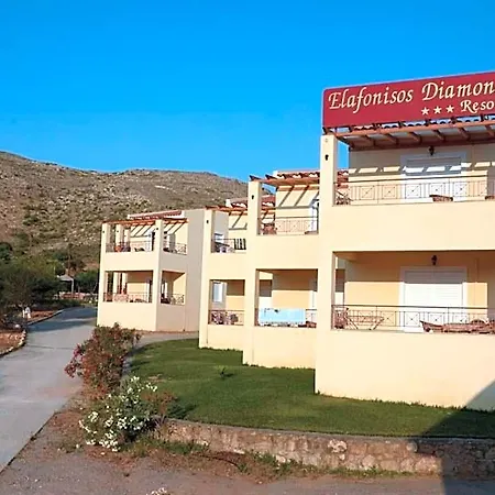 Diamond Hotel Elafonissos